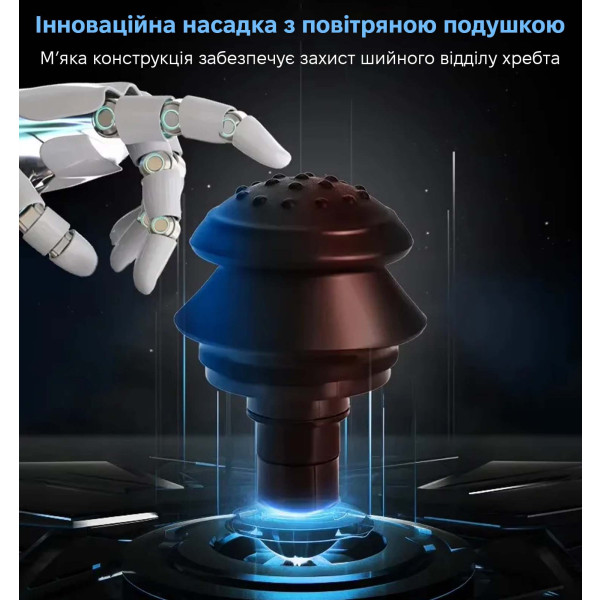 Фото - Масажер для тіла INSPIRE GWM156