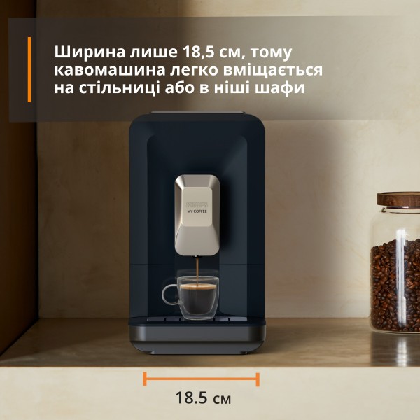 Фото - Кофемашина Krups EA2004E0 My Coffee