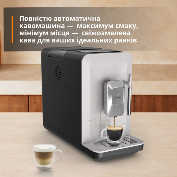 Фото - Кофемашина Krups EA201BE0 My Coffee +