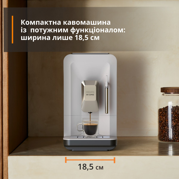 Фото - Кофемашина Krups EA201BE0 My Coffee +