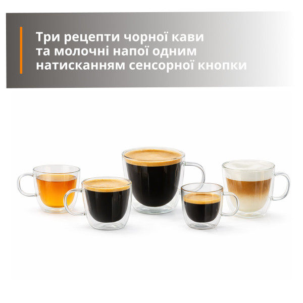 Фото - Кофемашина Krups EA201BE0 My Coffee +