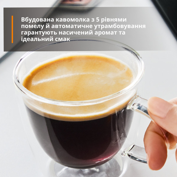 Фото - Кофемашина Krups EA201BE0 My Coffee +