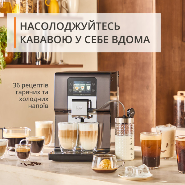Фото - Кавомашина Krups EA879NE0 Intuition Hot & Cold