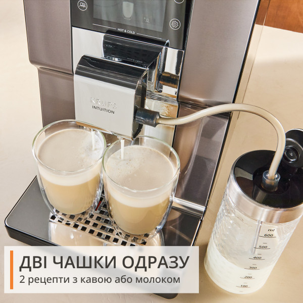 Фото - Кавомашина Krups EA879NE0 Intuition Hot & Cold