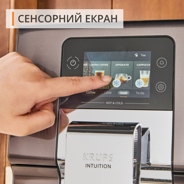 Фото - Кавомашина Krups EA879NE0 Intuition Hot & Cold