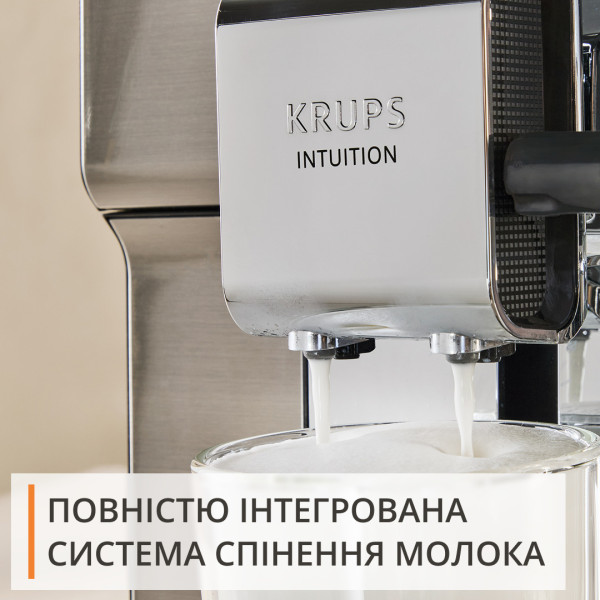 Фото - Кавомашина Krups EA879NE0 Intuition Hot & Cold