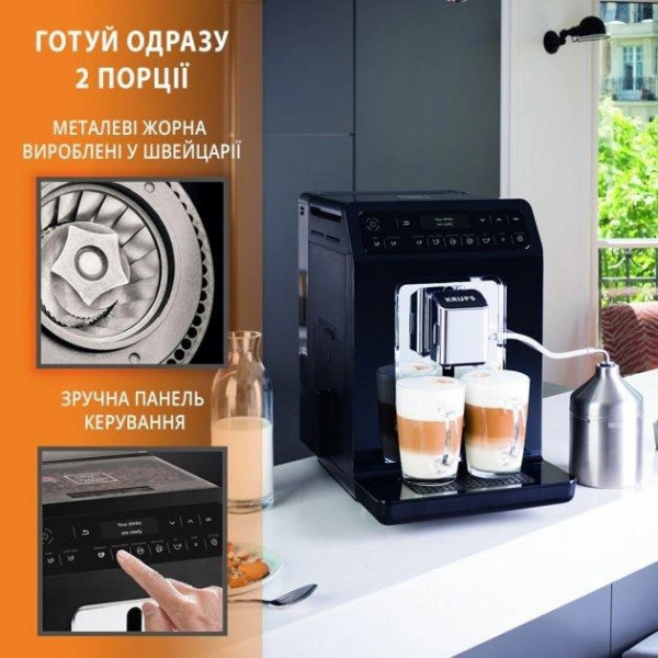 Фото - Кавомашина Krups EA890D10
