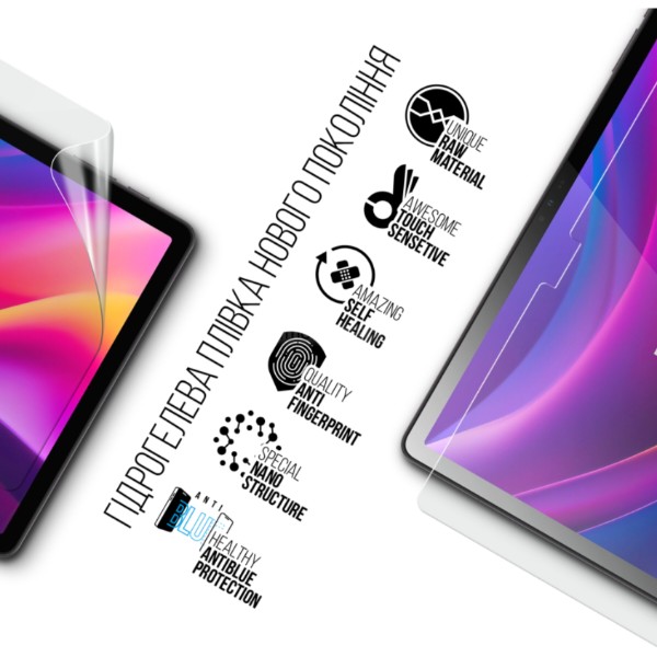 Фото - Защитная пленка для планшета Armorstandart Anti-Blue for Pixus Combo 10.95inch LTE (ARM93974)