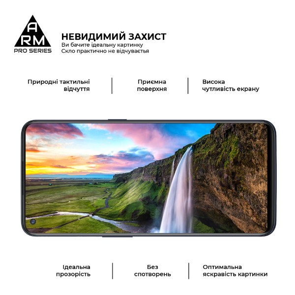Фото - Защитное стекло для смартфона Armorstandart Pro for OnePlus Nord CE 5G (EB2103) Black (ARM59791)