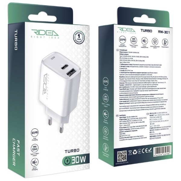 Фото - Сетевое зарядное устройство Ridea Turbo 1USB/1USB-C QC/PD 30W White (RW-30120)