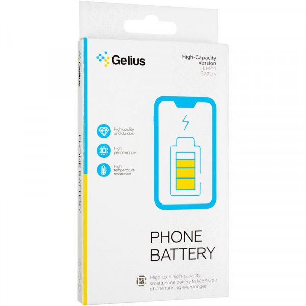 Фото - Акумулятор для смартфона Gelius Pro Xiaomi BN31 (Mi5x/A1) (73700)