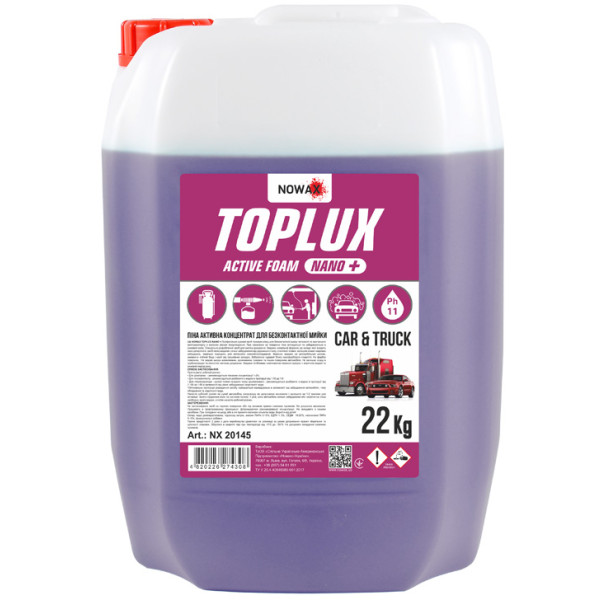 Фото - Піна для мийки авто NOWAX концентрат для безконтактної мийки TOPLUX NANO+ACTIVE FOAM 22 кг 1:100 ;1:60 (NX20145)