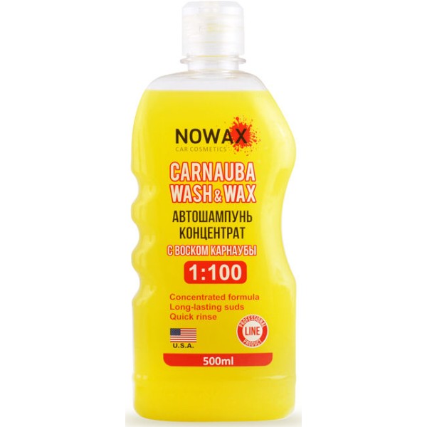 Фото - Шампунь для авто NOWAX концентрат с воском карнаубы 1:100 Carnauba Wash&Wax 0.5 л (NX00510) Фото - Шампунь для авто NOWAX концентрат с воском карнаубы 1:100 Carnauba Wash&Wax 0.5 л (NX00510)