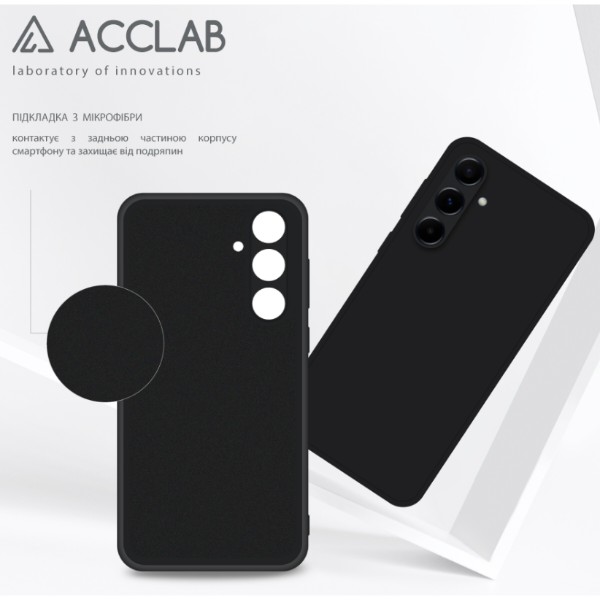 Фото - Чехол для смартфона ACCLAB SoftShell for Samsung Galaxy A55 Black (1283126592140)