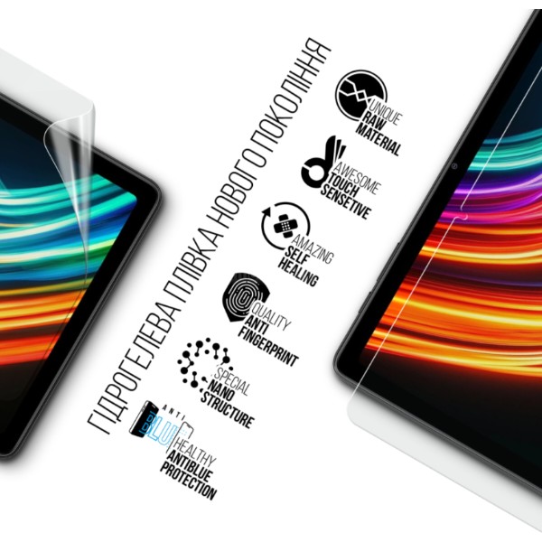 Фото - Захисна плівка для планшета Armorstandart Anti-Blue for Oscal Pad 30 10.1inch WiFi (ARM93969)