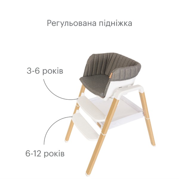Фото - Стільчик для годування трансформер Tutti Bambini Nova (611010/3511)