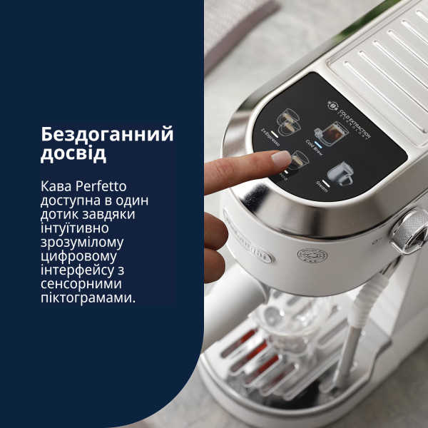 Фото - Кавоварка ріжкова Delonghi EC890.WI