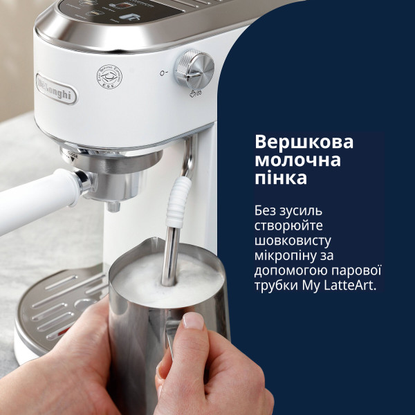 Фото - Кавоварка ріжкова Delonghi EC890.WI