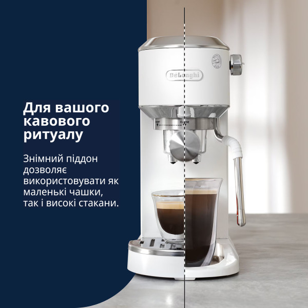 Фото - Кавоварка ріжкова Delonghi EC890.WI