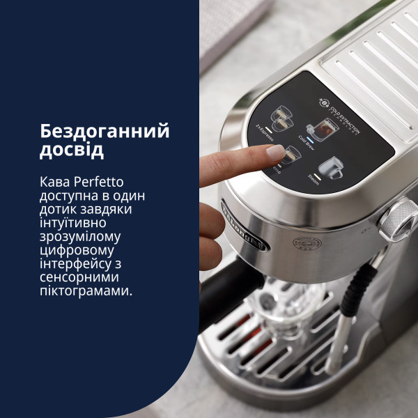 Фото - Кофеварка рожковая Delonghi EC890.M