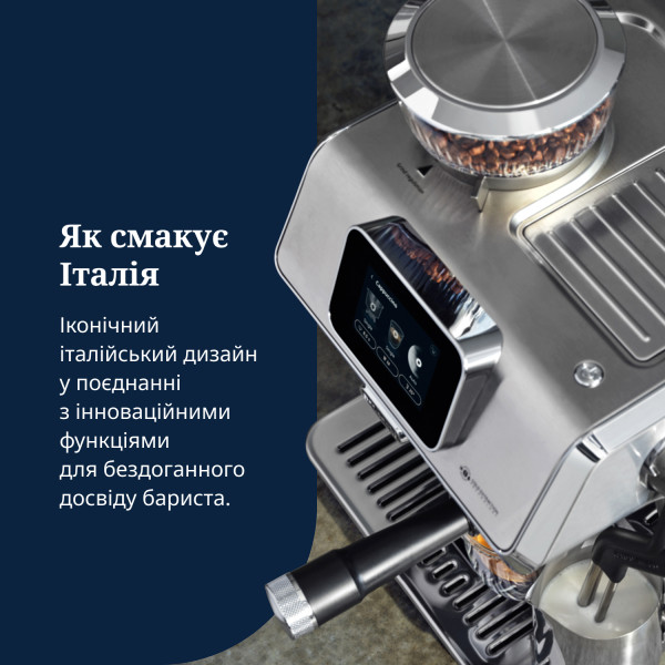 Фото - Кофеварка рожковая Delonghi EC9455.M La Specialista Touch