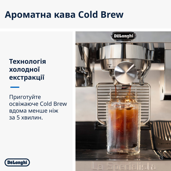 Фото - Кофеварка рожковая Delonghi EC9865.M La Specialista Maestro
