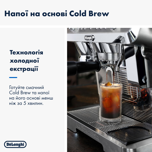 Фото - Кофеварка рожковая Delonghi EC9885.M La Specialista Maestro