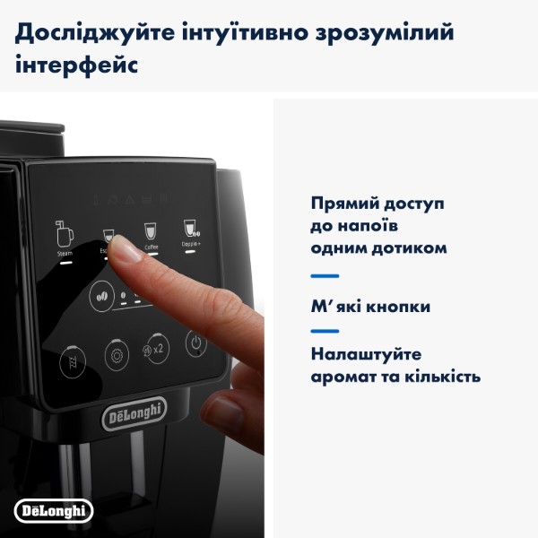 Фото - Кавомашина Delonghi ECAM220.21.B