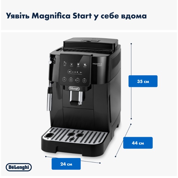 Фото - Кавомашина Delonghi ECAM220.21.B