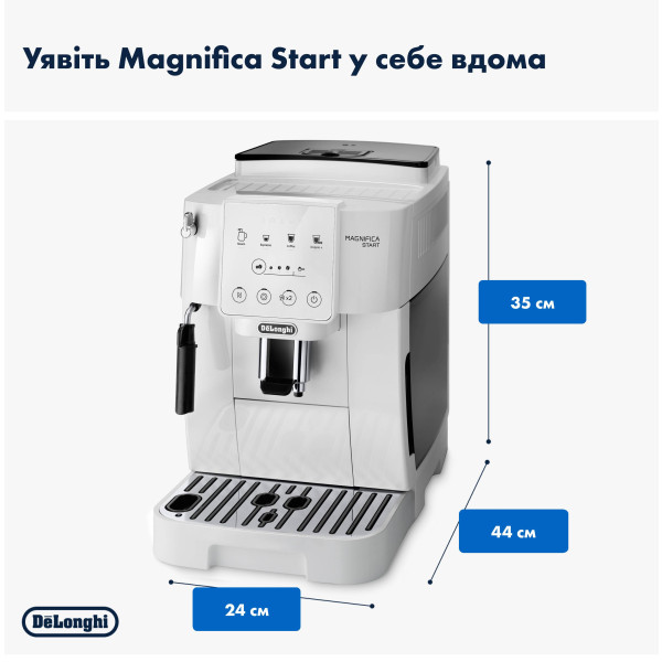 Фото - Кавомашина Delonghi ECAM220.21.WW Magnifica Start