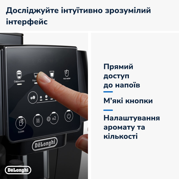 Фото - Кавомашина Delonghi ECAM220.60.B