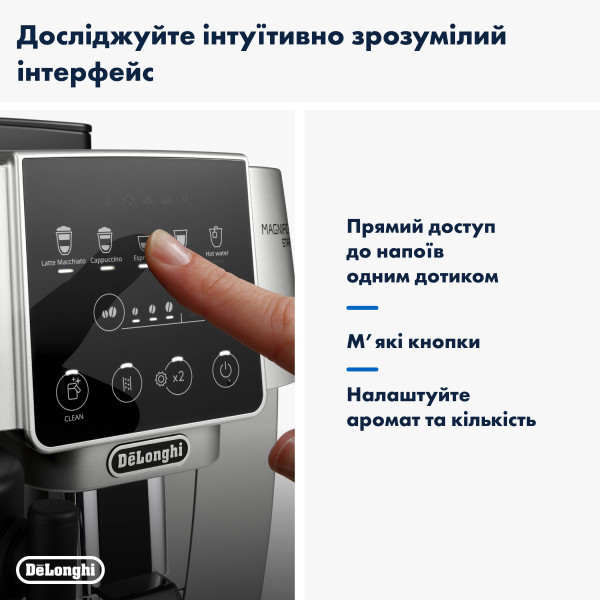 Фото - Кавомашина Delonghi ECAM220.80.SB Magnifica Start