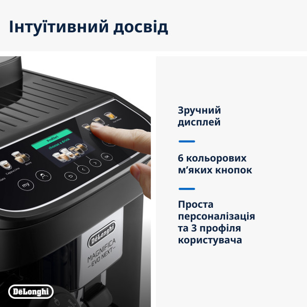 Фото - Кавомашина Delonghi ECAM310.60.GB
