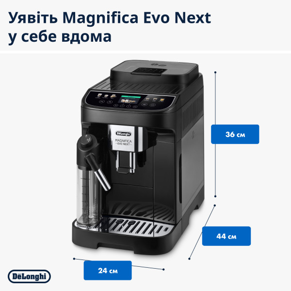 Фото - Кавомашина Delonghi ECAM310.60.GB
