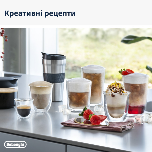 Фото - Кофемашина Delonghi ECAM450.55.G Eletta Explore
