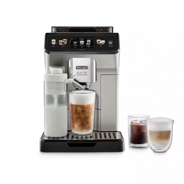 Фото - Кавомашина Delonghi ECAM450.65.S