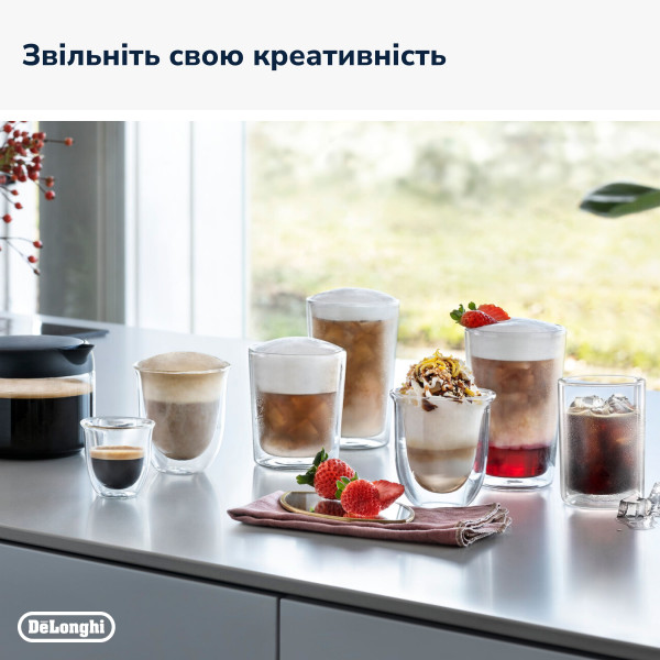 Фото - Кавомашина Delonghi ECAM450.65.S