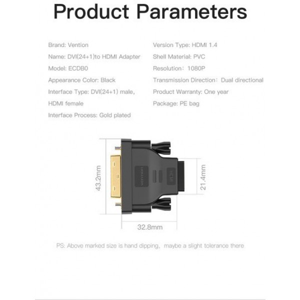 Фото - Перехідник HDMI Vention DVI Black (ECDB0)