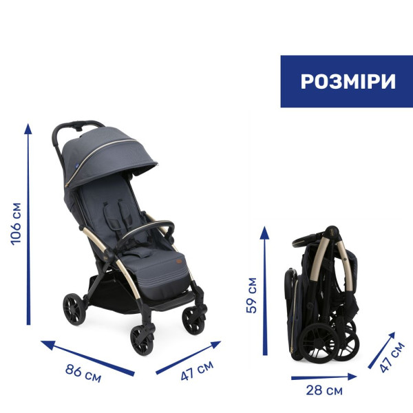 Фото - Коляска прогулянкова Chicco Goody XPlus Stroller, кол.27 (87040.27)