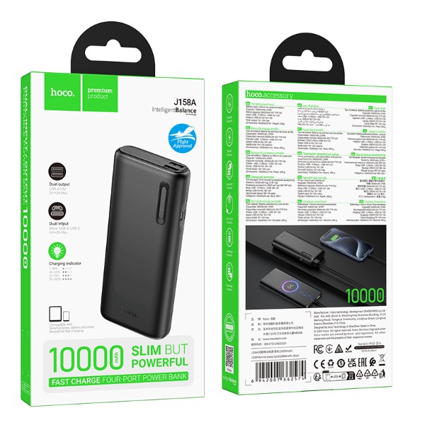 Фото - Батарея мобільна HOCO J158A Runner з LED-індикацією заряду 10000 mAh Black (715658)