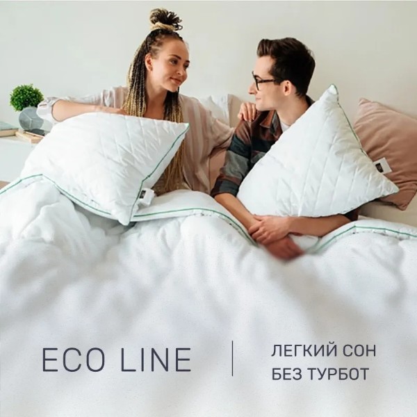 Фото - Подушка стандартная MirSon шелковая Eco 0513 мягкая 40х60 см (2200000041999)