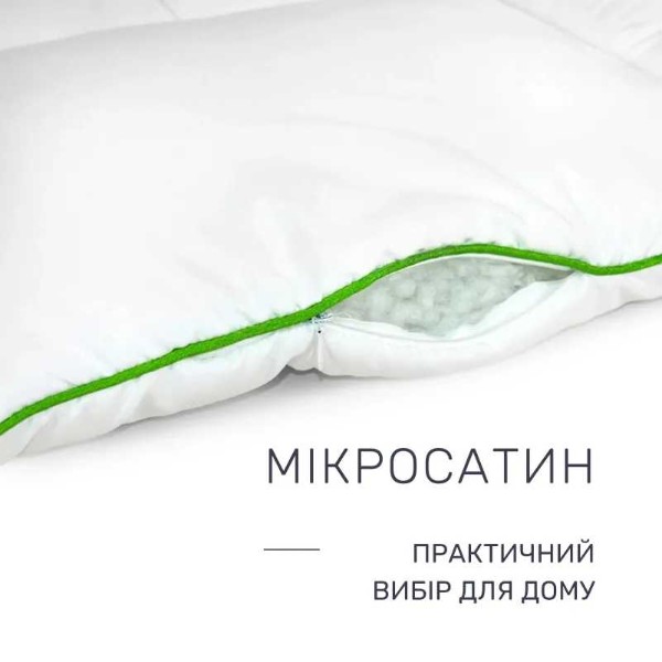 Фото - Подушка стандартная MirSon Малыш Ecо Ecosilk 804 40х60 см (2200000251183)