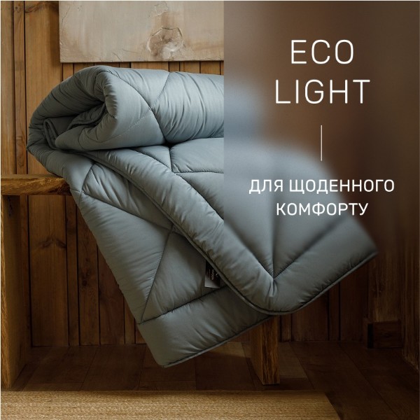 Фото - Одеяло всесезонное полуторное MirSon Eco-Soft №9008 Eco Light Gray 155x215 см (2200005995228)