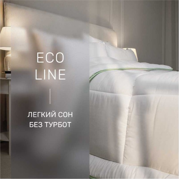Фото - Ковдра літня полуторна MirSon Eco Eco-Soft 808 155x215 см (2200000620590)