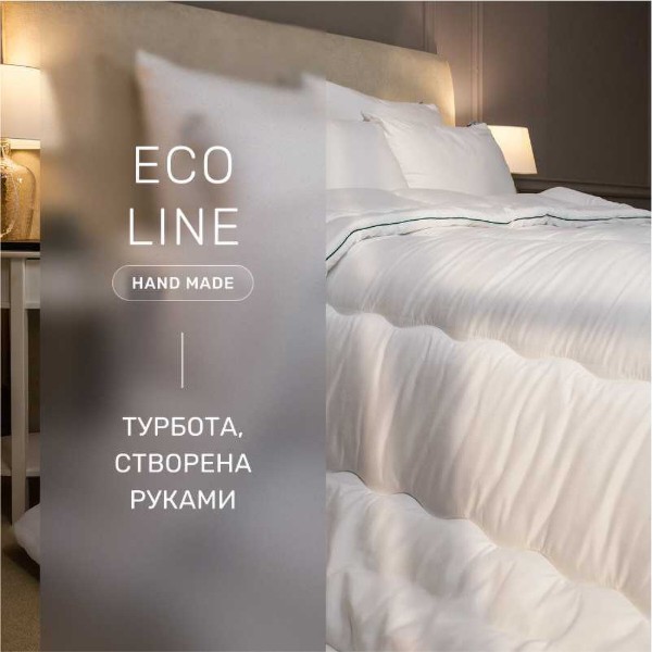 Фото - Одеяло зимнее полуторное MirSon Eco Hand Made 0531 155x215 см (2200000459664)
