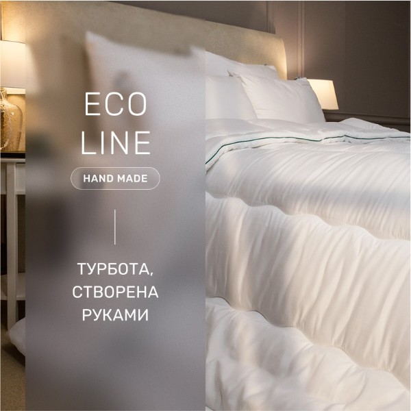 Фото - Одеяло демисезонное двуспальное евро MirSon Eco Line Hand Made №640 с эвкалиптом 200х220 (2200000857446)