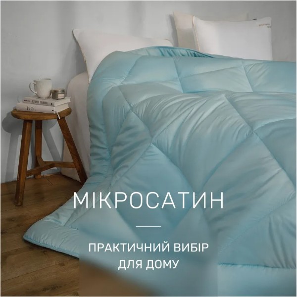 Фото - Одеяло всесезонное двуспальное MirSon Шелковые №1646 Eco Light Blue (2200002652834)