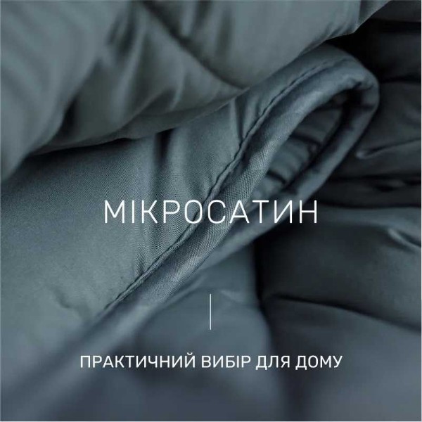 Фото - Ковдра всесезонна двоспальна MirSon Eco-Soft №9008 Eco Light Gray 172x205 см (2200005995235)