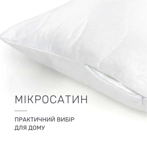 Фото - Подушка стандартна MirSon шовкова №1615 Eco Light White середня (2200002647274)