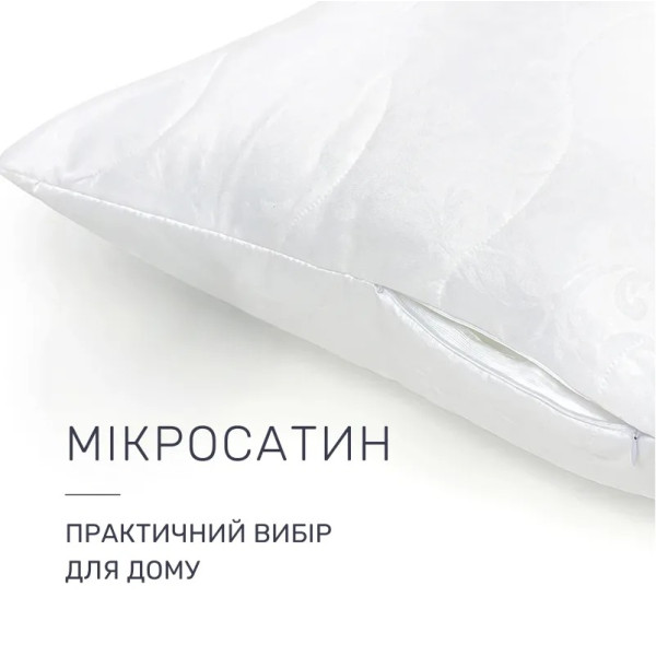 Фото - Подушка стандартная MirSon BamBoo №1612 Eco Light White (2200002647243)